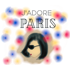 [LINEスタンプ] パリの女の子 アート