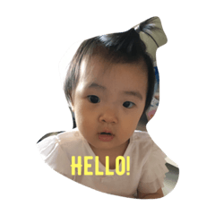[LINEスタンプ] We love Miyu