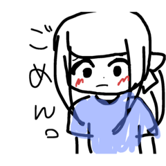 [LINEスタンプ] 水菜の画伯