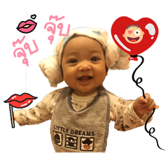 [LINEスタンプ] southern sweet eyes boy