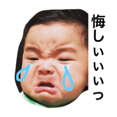 [LINEスタンプ] 莉空のデイリースタンプ