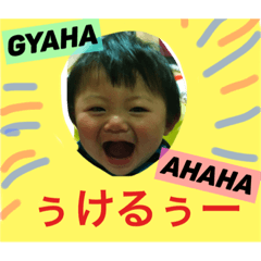 [LINEスタンプ] 長村ちびーず