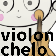 [LINEスタンプ] orchestra cello for everyone Spain ver