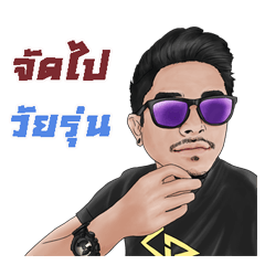 [LINEスタンプ] Golden boy Thailand