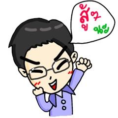 [LINEスタンプ] KruTon : Learning Physics with Kruton