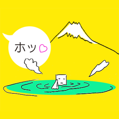 [LINEスタンプ] ハンカチくん