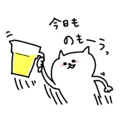 [LINEスタンプ] しろねこまる