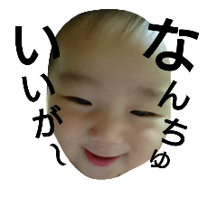 [LINEスタンプ] 富山Baby【motokichi】