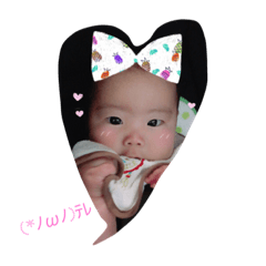 [LINEスタンプ] 龍の感情2
