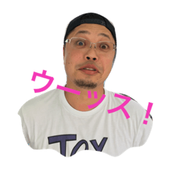[LINEスタンプ] まさしろ