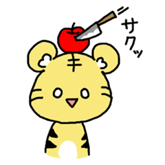 [LINEスタンプ] ちこらの日常#2