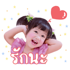 [LINEスタンプ] Proud V.1