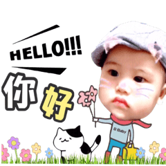 [LINEスタンプ] Q-Baby GoGoGo Part One