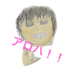 [LINEスタンプ] チャンマン チャンマン
