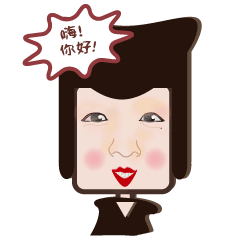 [LINEスタンプ] Toast Q Mei