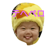 [LINEスタンプ] 家の可愛い赤ちゃん