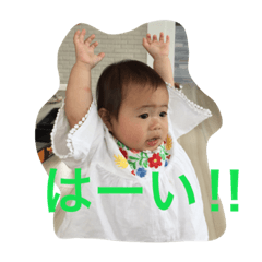 [LINEスタンプ] ふうたんたん