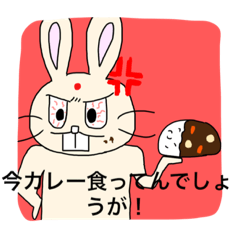 [LINEスタンプ] 愛くるしいウサギちゃん♡