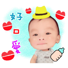 [LINEスタンプ] pretty baby baby