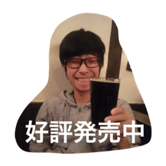 [LINEスタンプ] モズニオンと乾杯