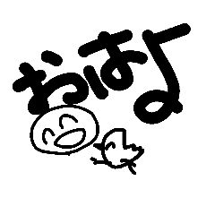 [LINEスタンプ] 日常のお顔