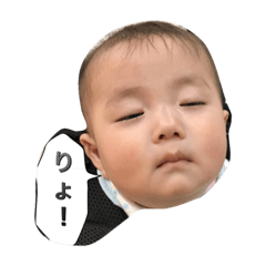 [LINEスタンプ] 叶翔2