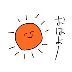 [LINEスタンプ] やばいいきもの2