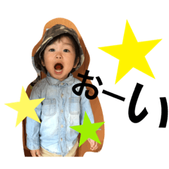 [LINEスタンプ] 毛利家