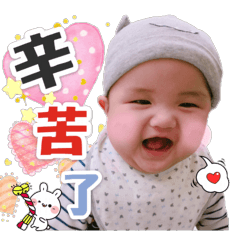 [LINEスタンプ] Mom's Tony