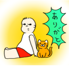 [LINEスタンプ] ほんわかむちむちさんと猫