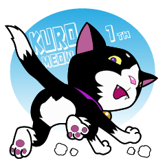 [LINEスタンプ] KURO : MORE EMO MEOW