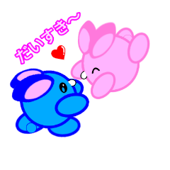 [LINEスタンプ] りっぷ