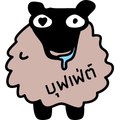 [LINEスタンプ] Cocoa Sheep on the earth.