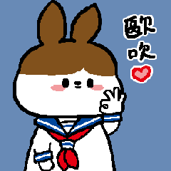 [LINEスタンプ] Rabbit-0807