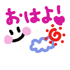 [LINEスタンプ] 顔文字ちゃん普段使い