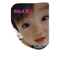 [LINEスタンプ] 翔くんの日常