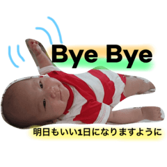[LINEスタンプ] さくの日常スタンプ