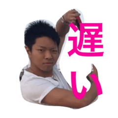 [LINEスタンプ] さとるのよくわからんスタンプ
