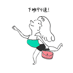 [LINEスタンプ] Miss Monday-hater