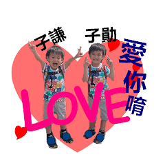 [LINEスタンプ] Evan＆Eddisの画像（メイン）