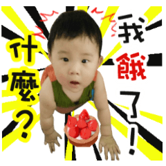 [LINEスタンプ] Cute little Q baby happy life