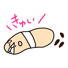 [LINEスタンプ] モルモットのみるも