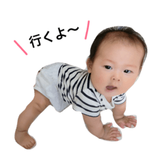 [LINEスタンプ] 詩 2