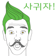 [LINEスタンプ] oops-kr