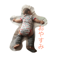 [LINEスタンプ] やまやまセレクト