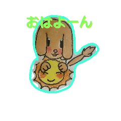 [LINEスタンプ] ライオンしっぽのレイちゃん