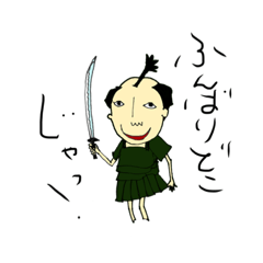 [LINEスタンプ] +aiga's