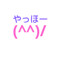 [LINEスタンプ] manyface