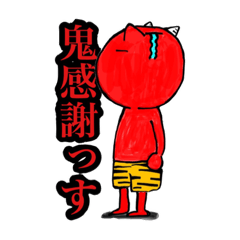 [LINEスタンプ] 日常ズ3