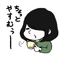 [LINEスタンプ] うみちゃんが代わりに